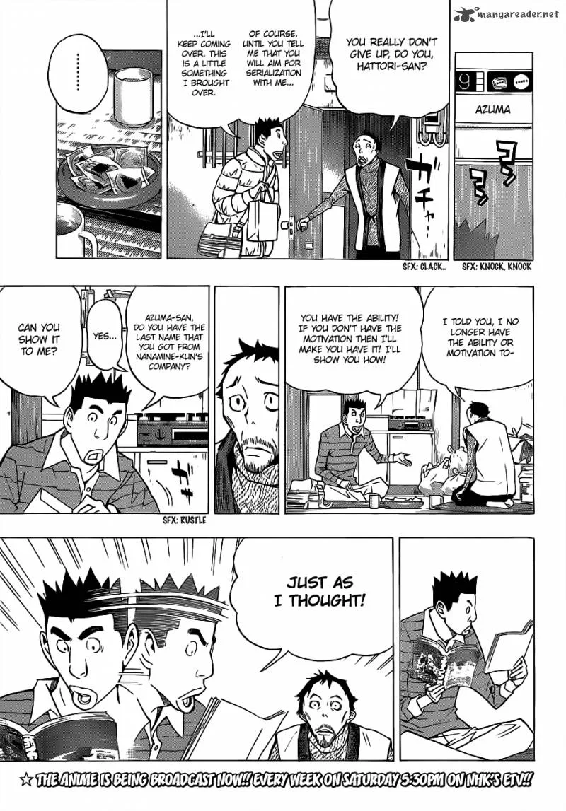 Bakuman Chapter 149 page 4