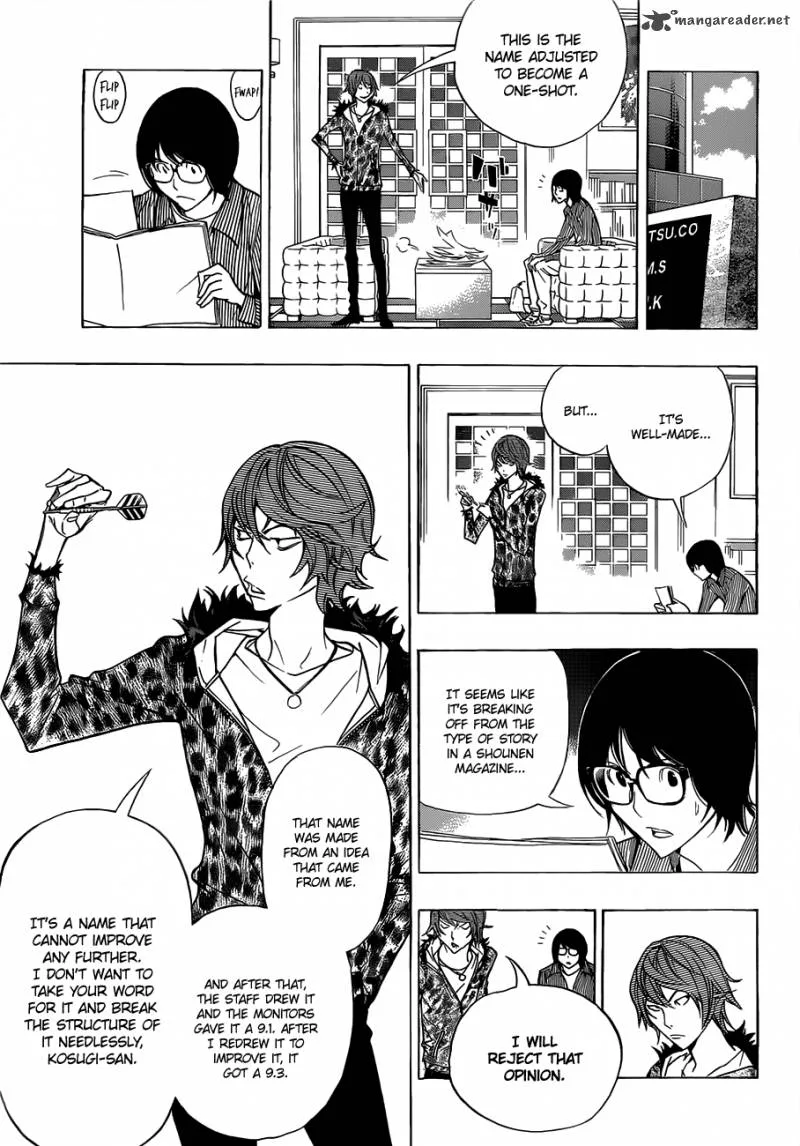 Bakuman Chapter 149 page 6