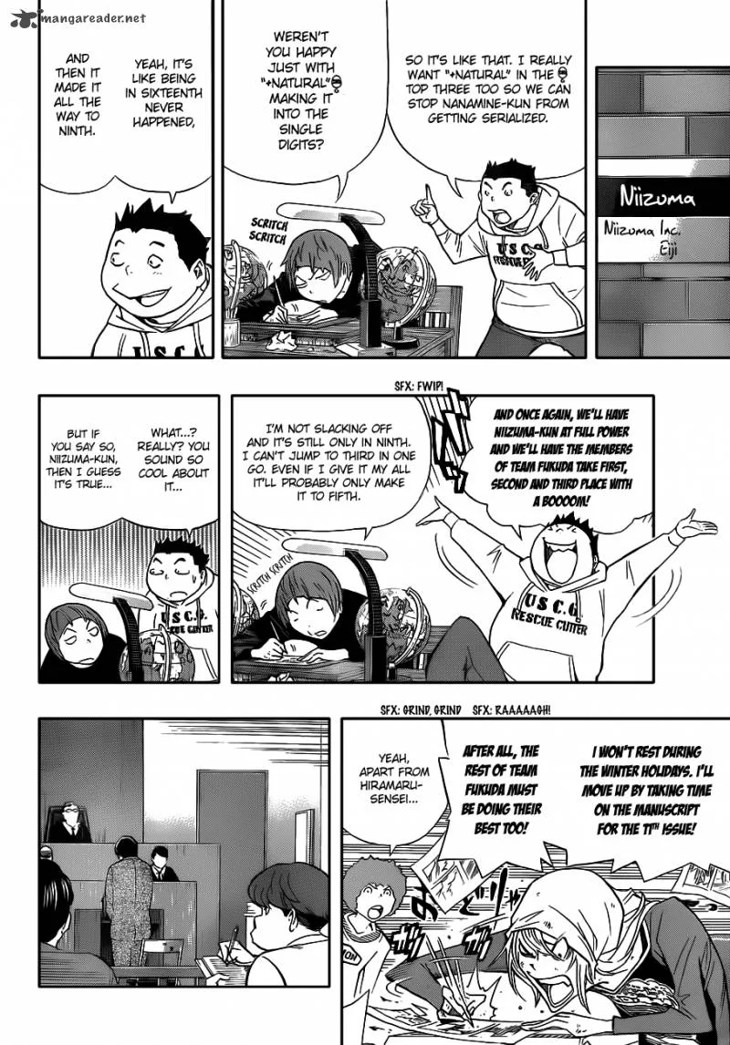 Bakuman Chapter 149 page 9