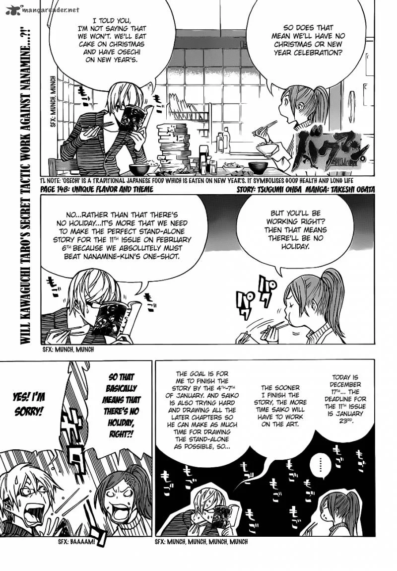 Bakuman Chapter 149 page 2