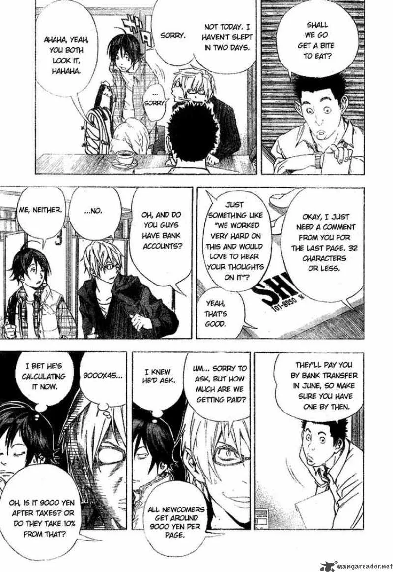 Bakuman Chapter 15 page 7