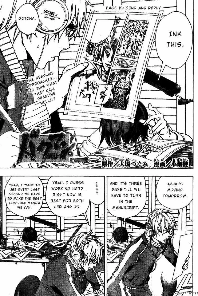 Bakuman Chapter 15 page 1