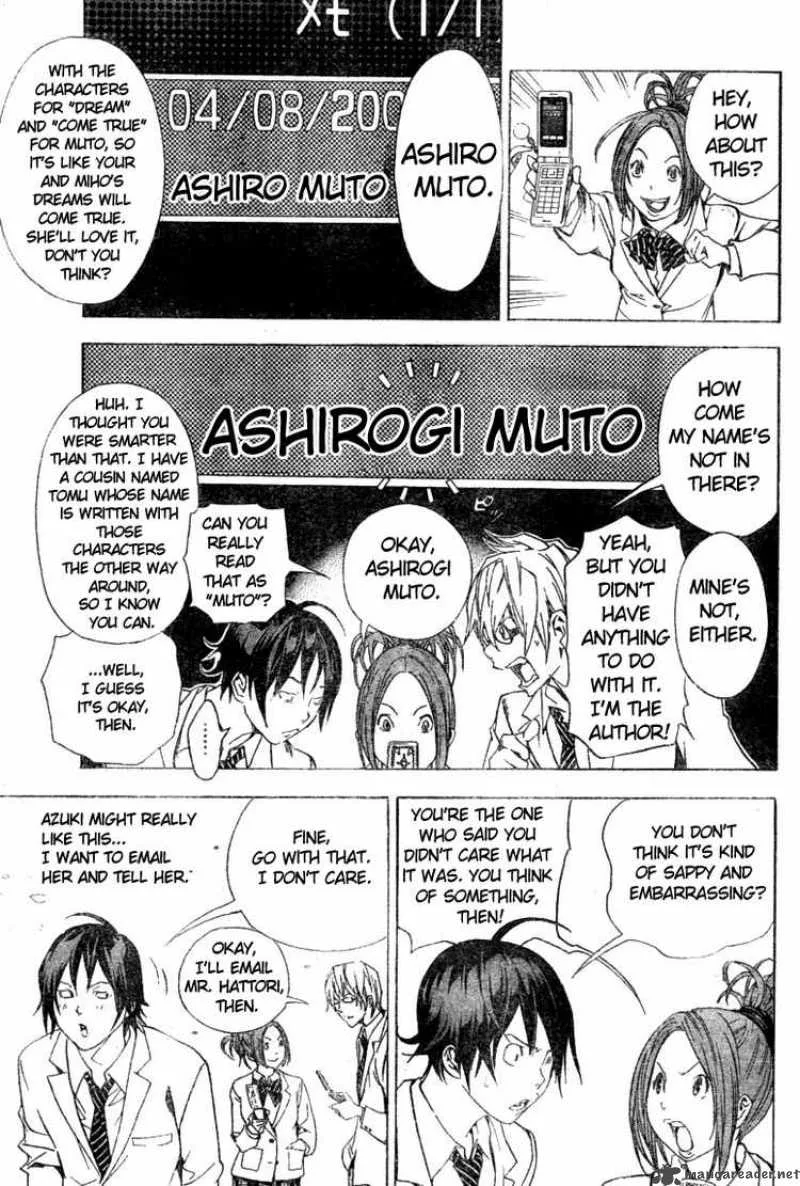 Bakuman Chapter 15 page 15