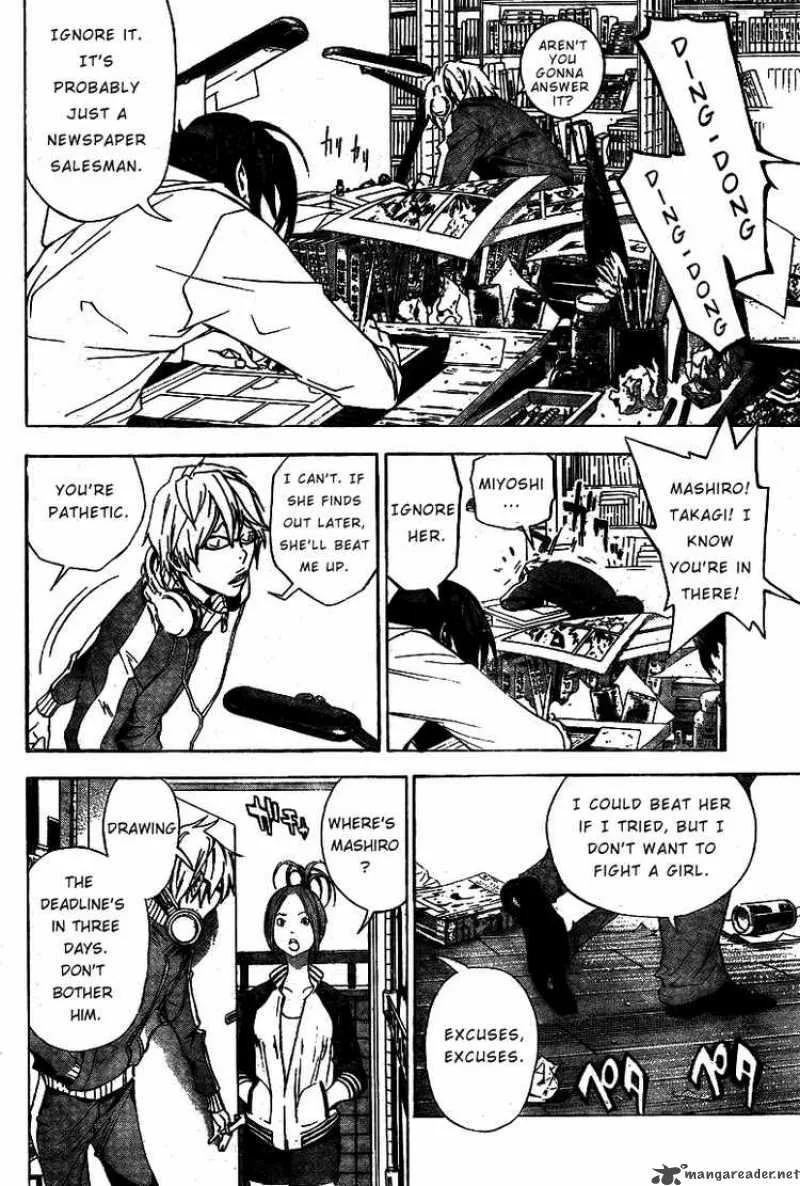 Bakuman Chapter 15 page 2