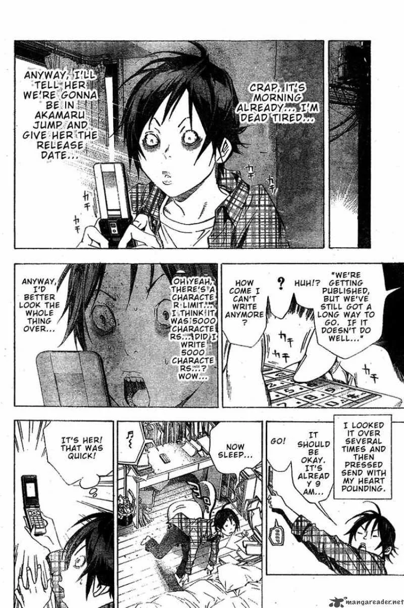 Bakuman Chapter 15 page 10