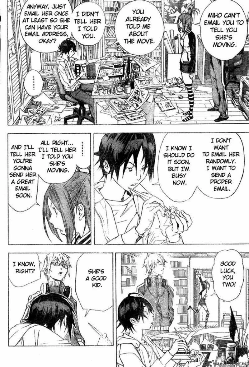 Bakuman Chapter 15 page 4