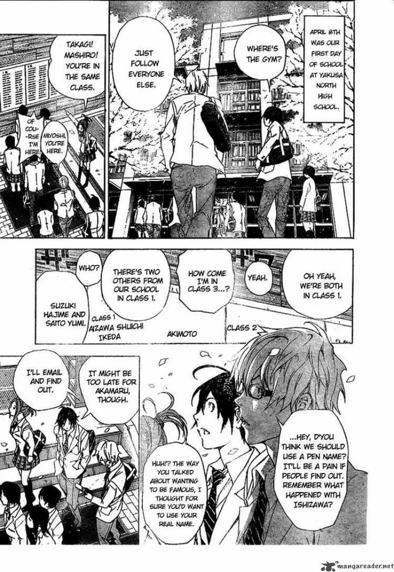 Bakuman Chapter 15 page 13