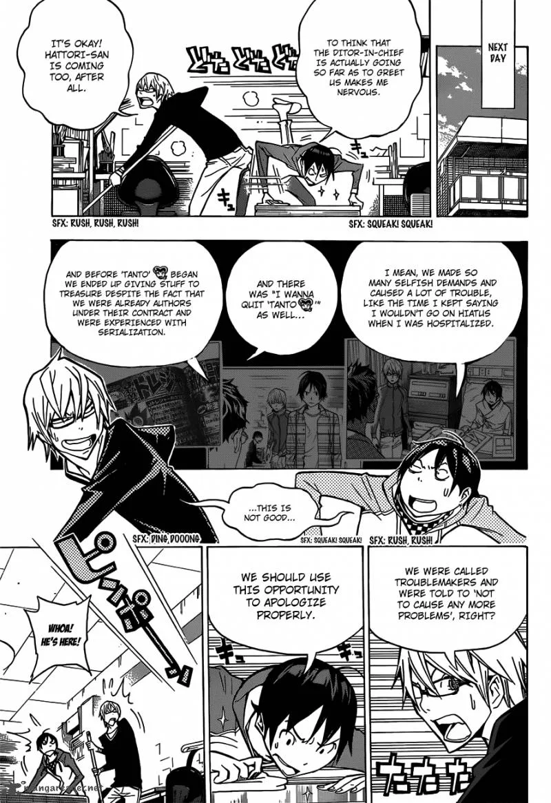 Bakuman Chapter 150 page 14