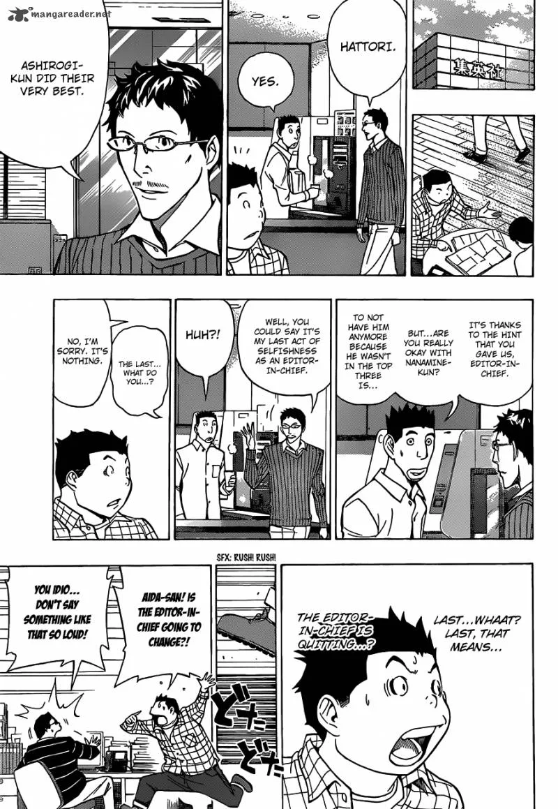 Bakuman Chapter 150 page 6