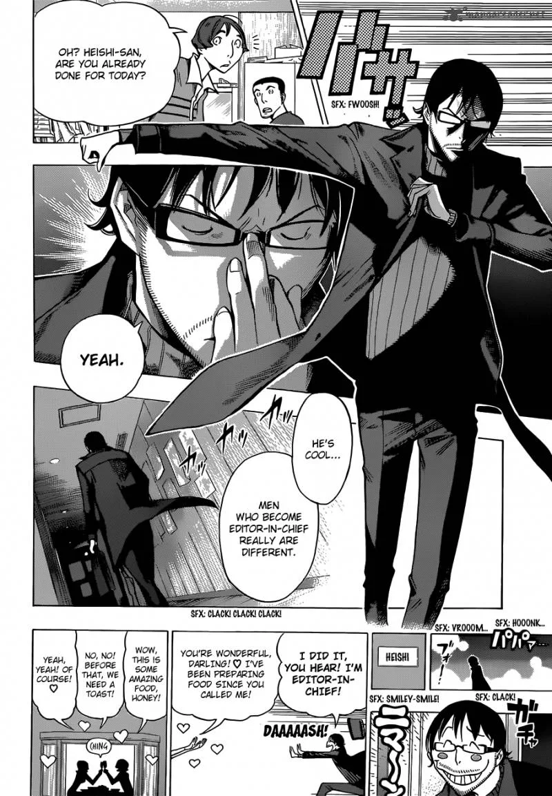 Bakuman Chapter 150 page 11
