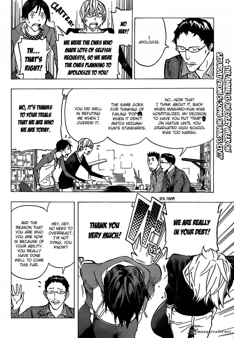 Bakuman Chapter 150 page 17