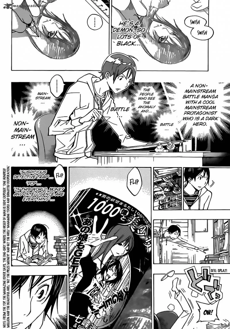 Bakuman Chapter 151 page 9