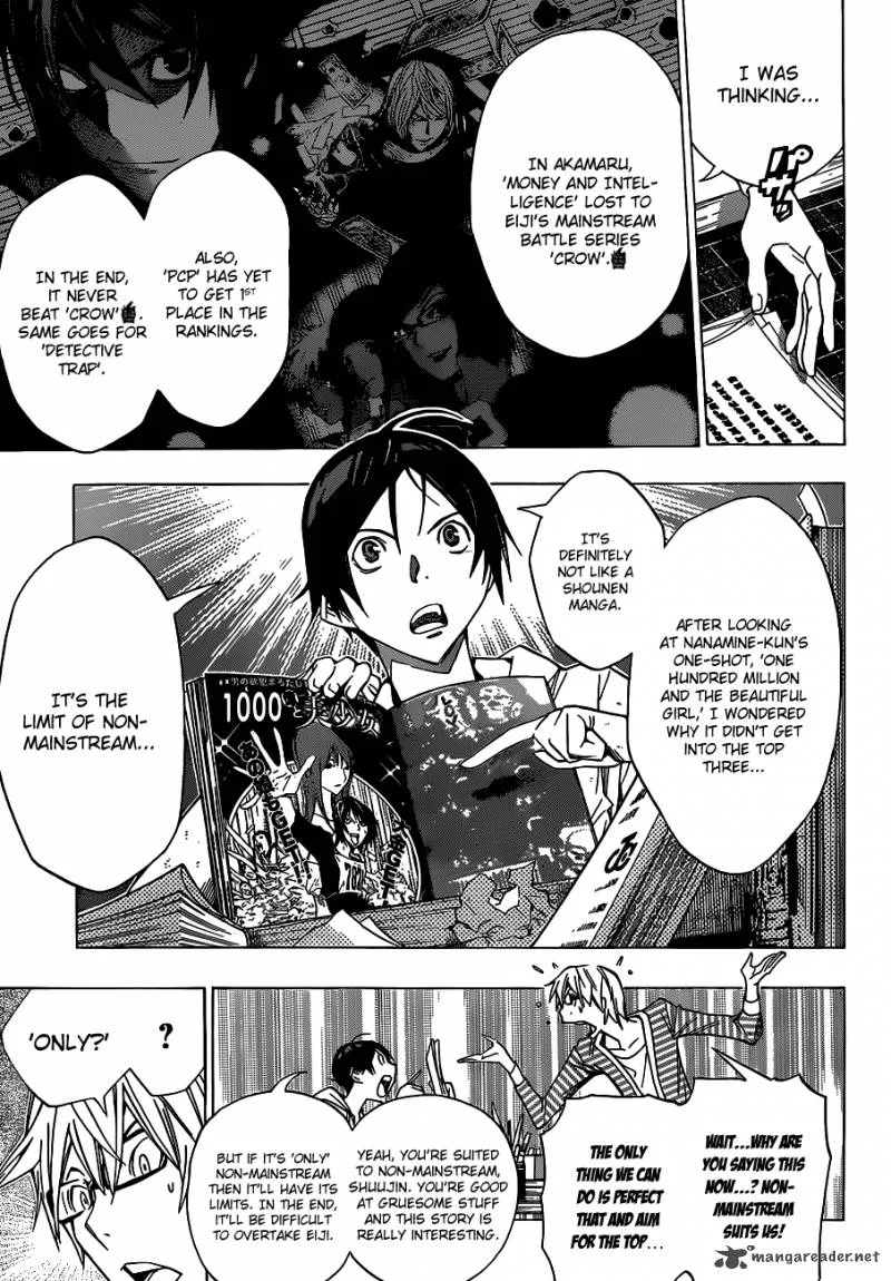 Bakuman Chapter 151 page 14