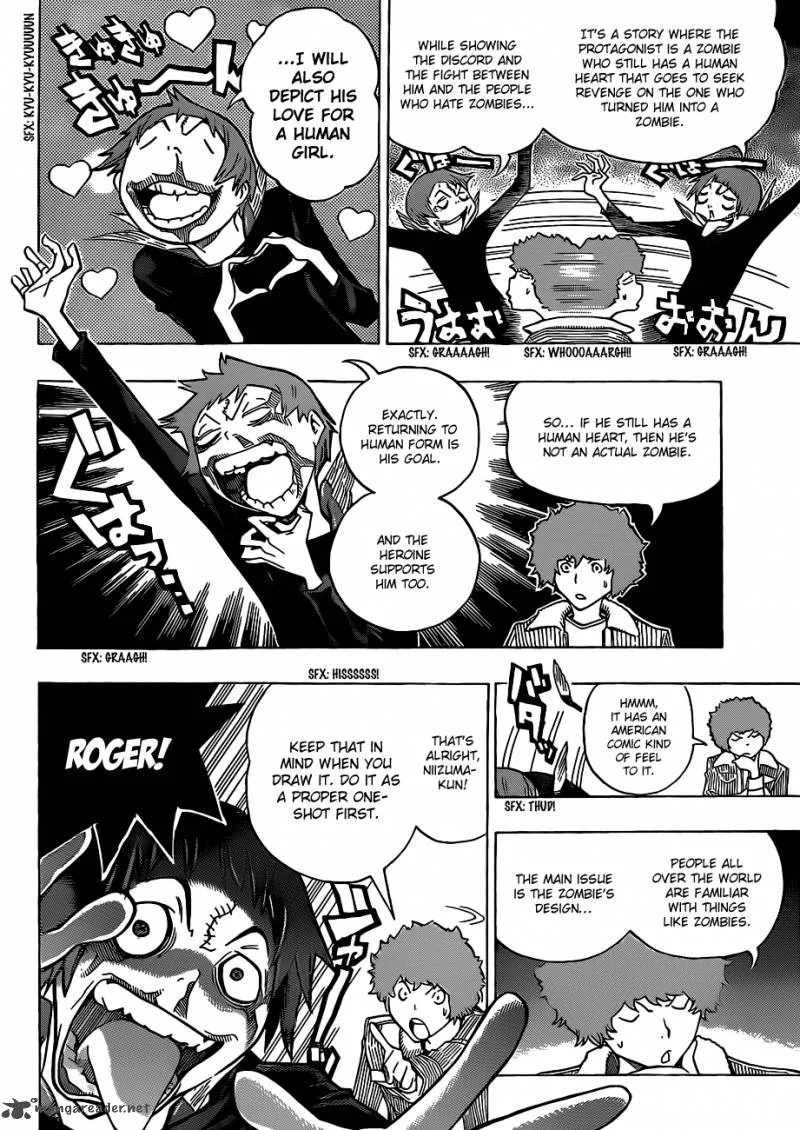 Bakuman Chapter 151 page 3
