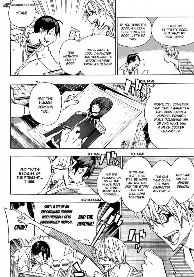 Bakuman Chapter 151 page 7