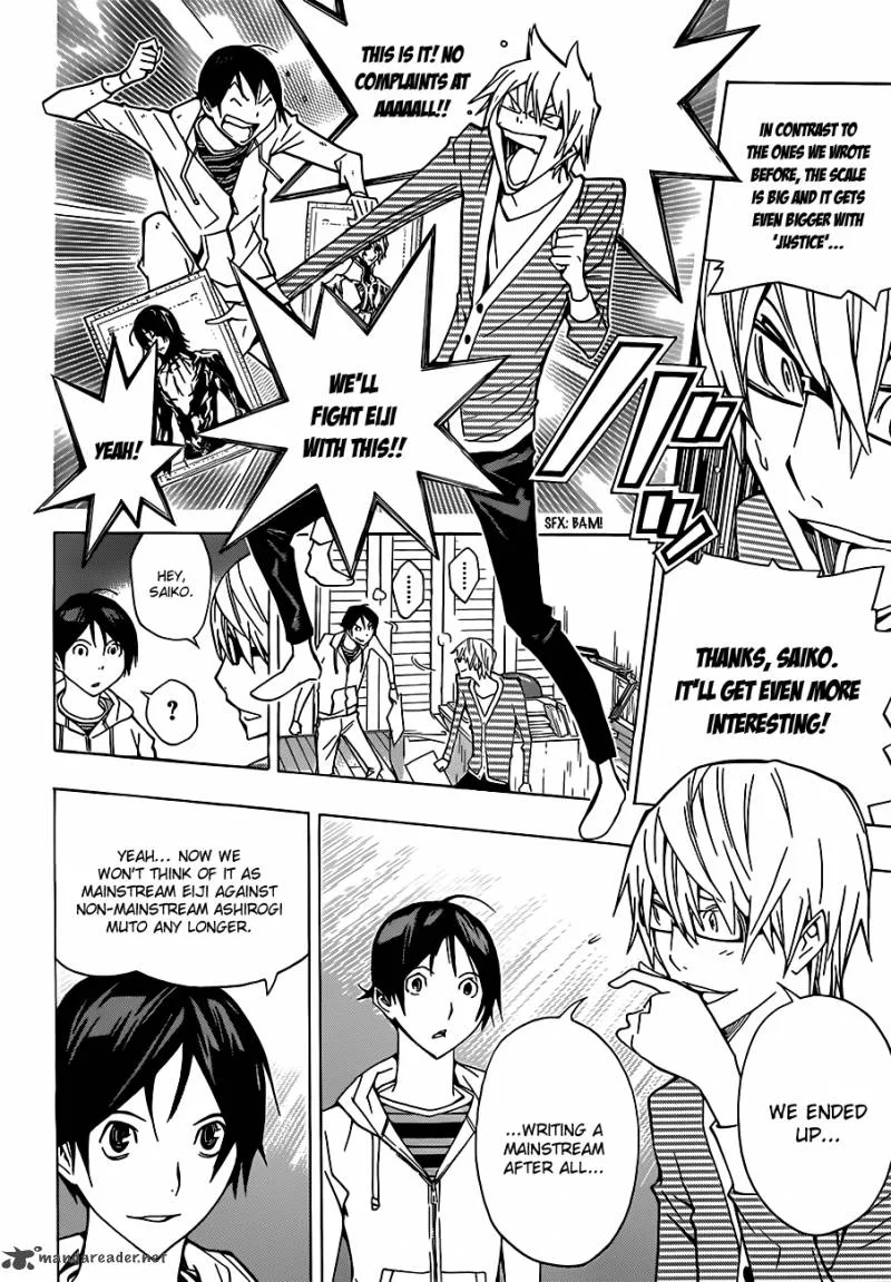 Bakuman Chapter 151 page 19