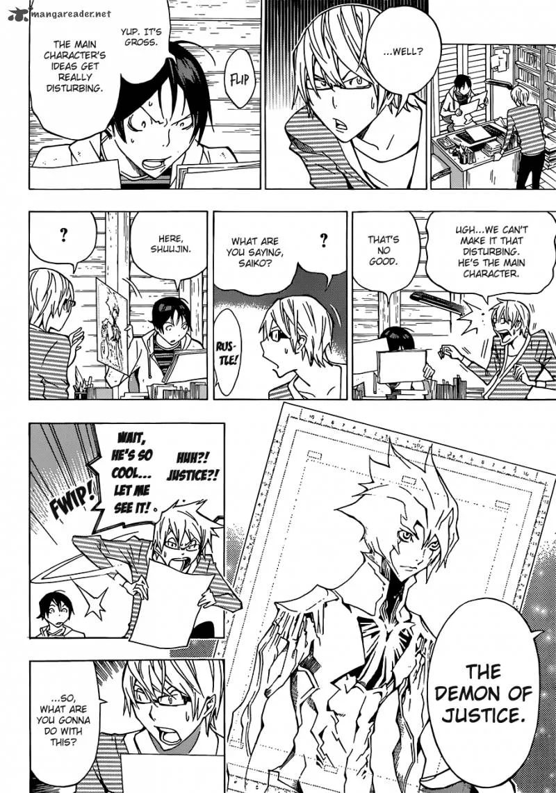 Bakuman Chapter 151 page 13