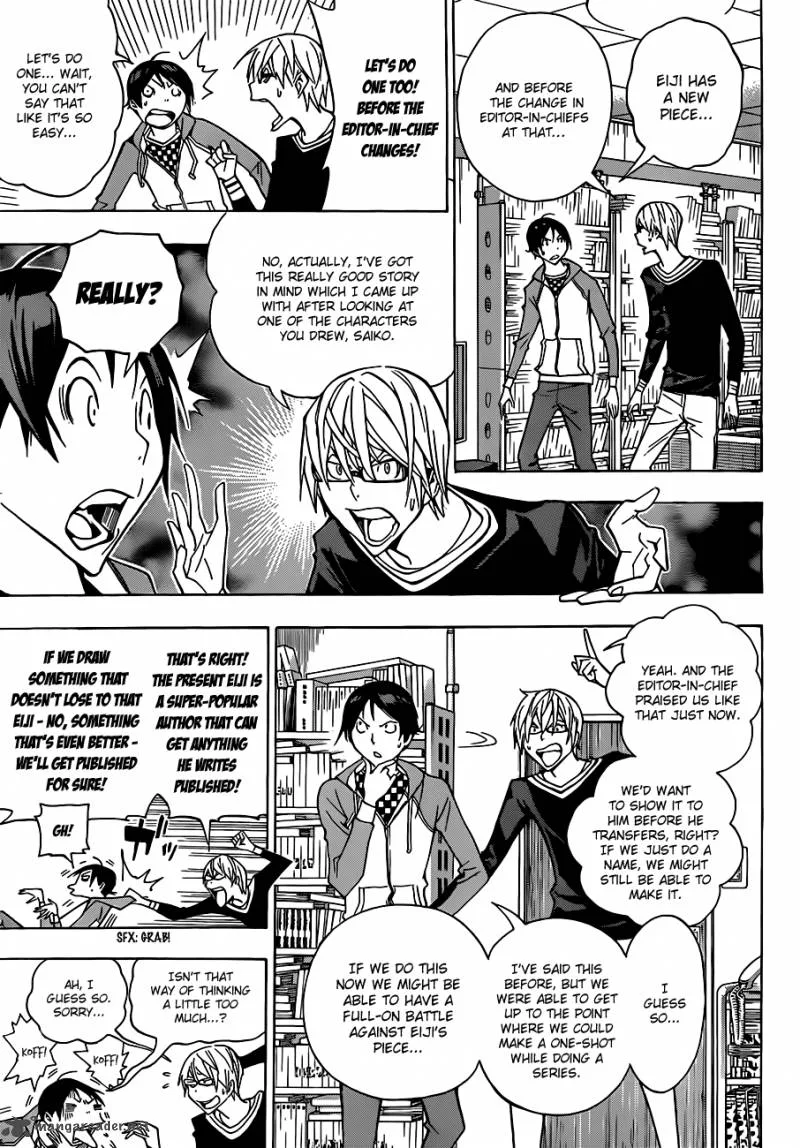 Bakuman Chapter 151 page 4