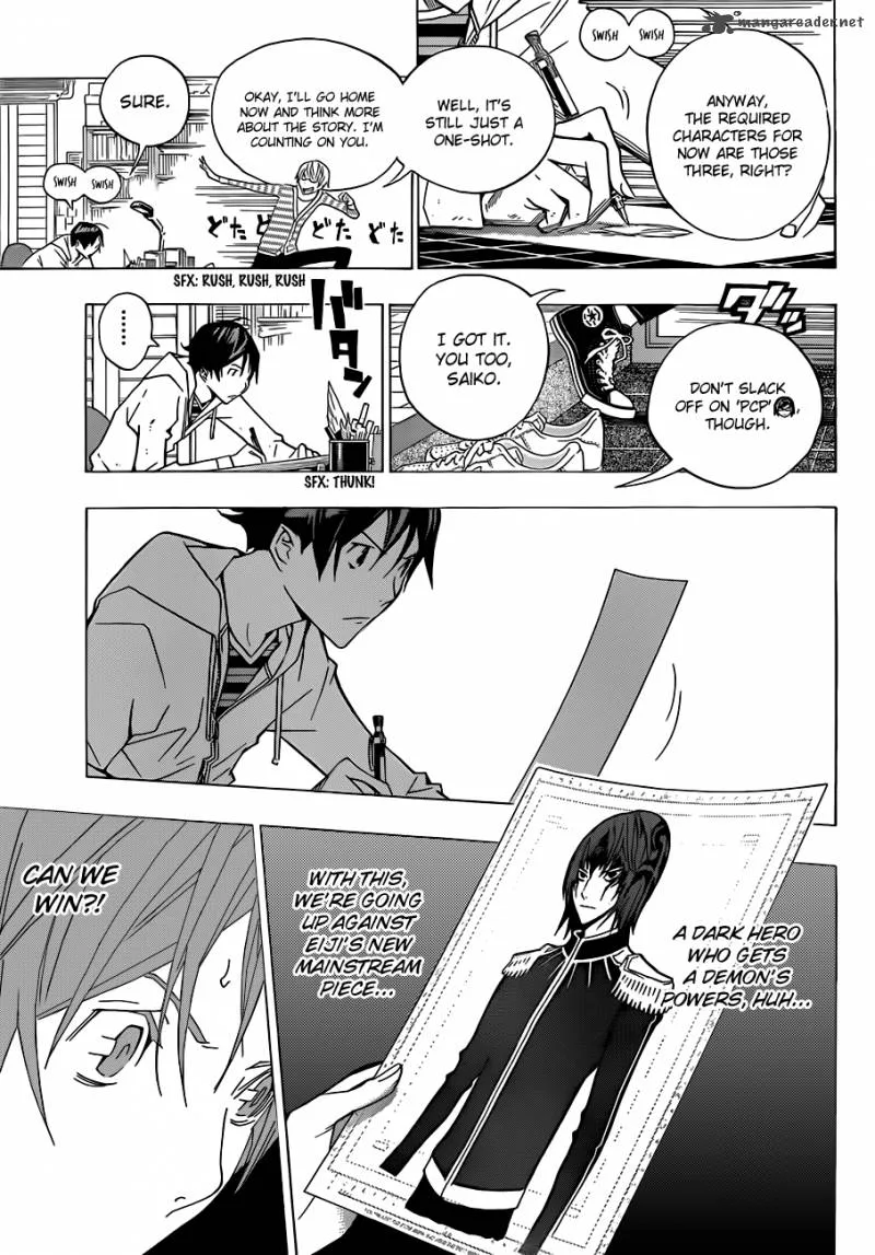 Bakuman Chapter 151 page 8