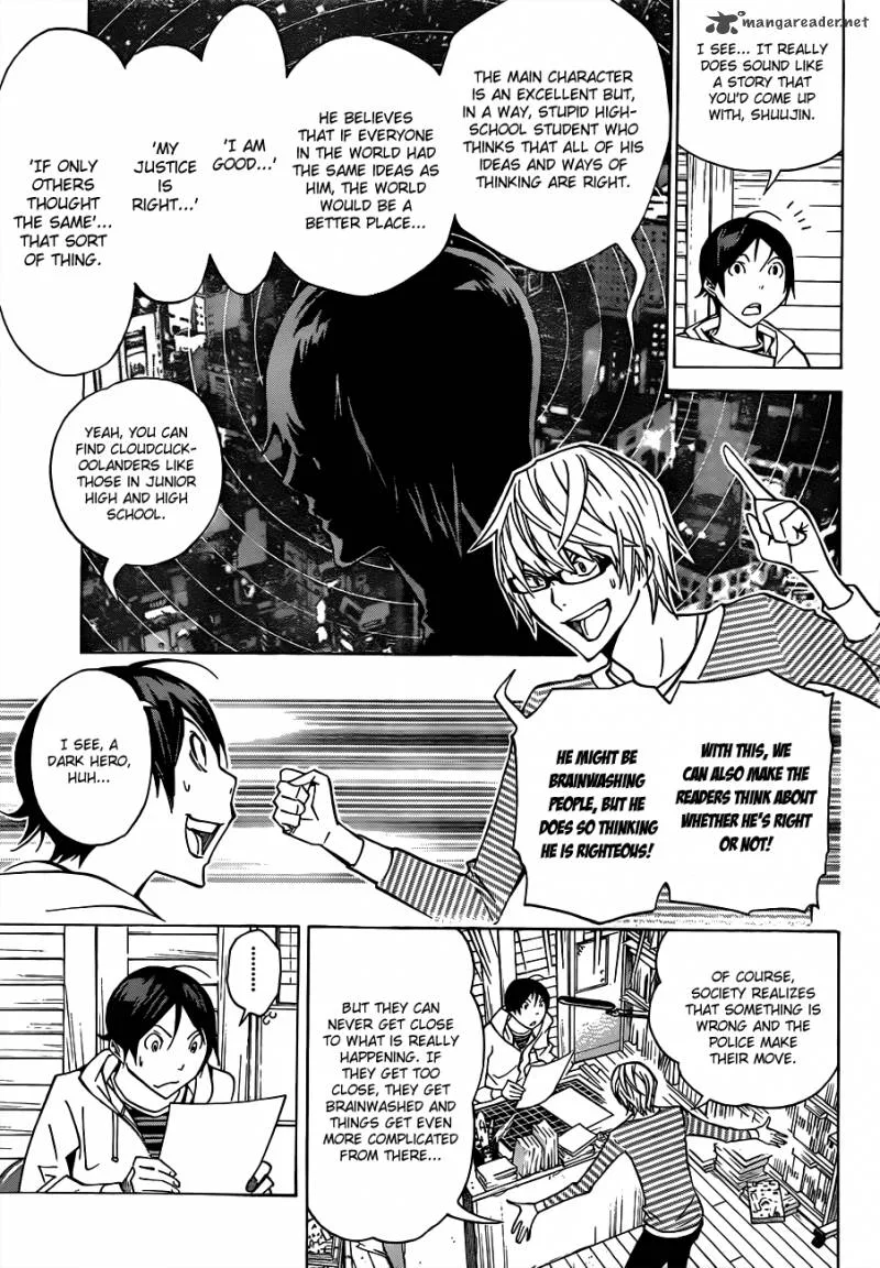 Bakuman Chapter 151 page 6