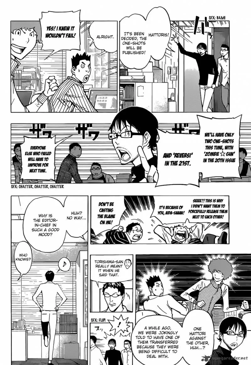 Bakuman Chapter 152 page 7