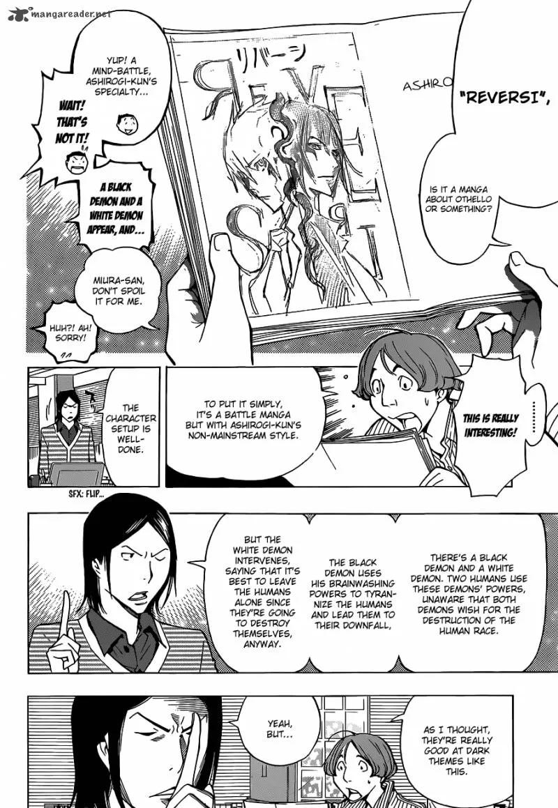 Bakuman Chapter 152 page 3