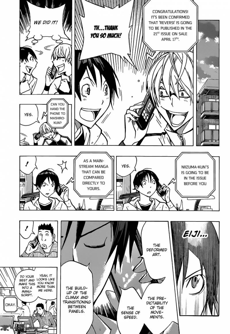 Bakuman Chapter 152 page 8