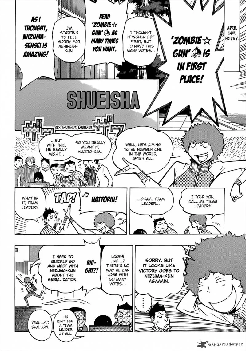 Bakuman Chapter 152 page 17