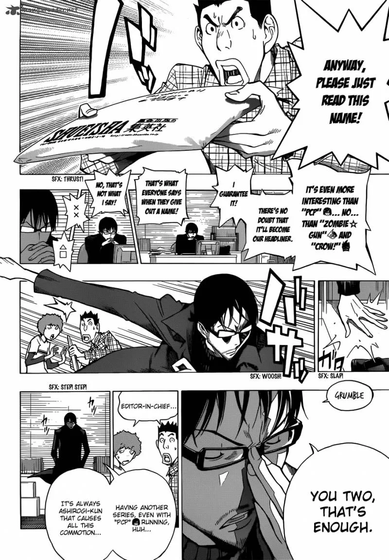 Bakuman Chapter 153 page 14