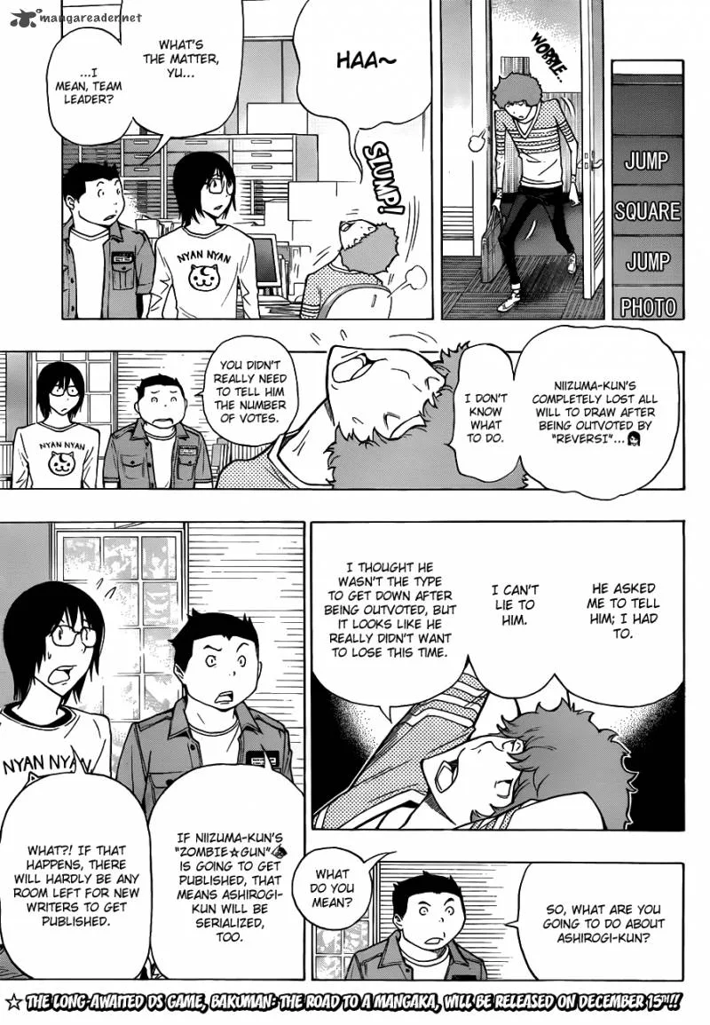 Bakuman Chapter 153 page 7