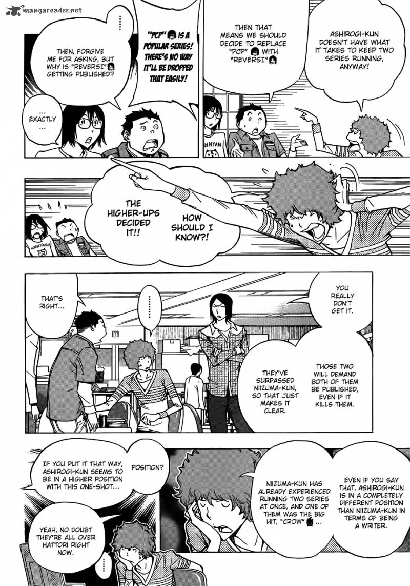 Bakuman Chapter 153 page 8