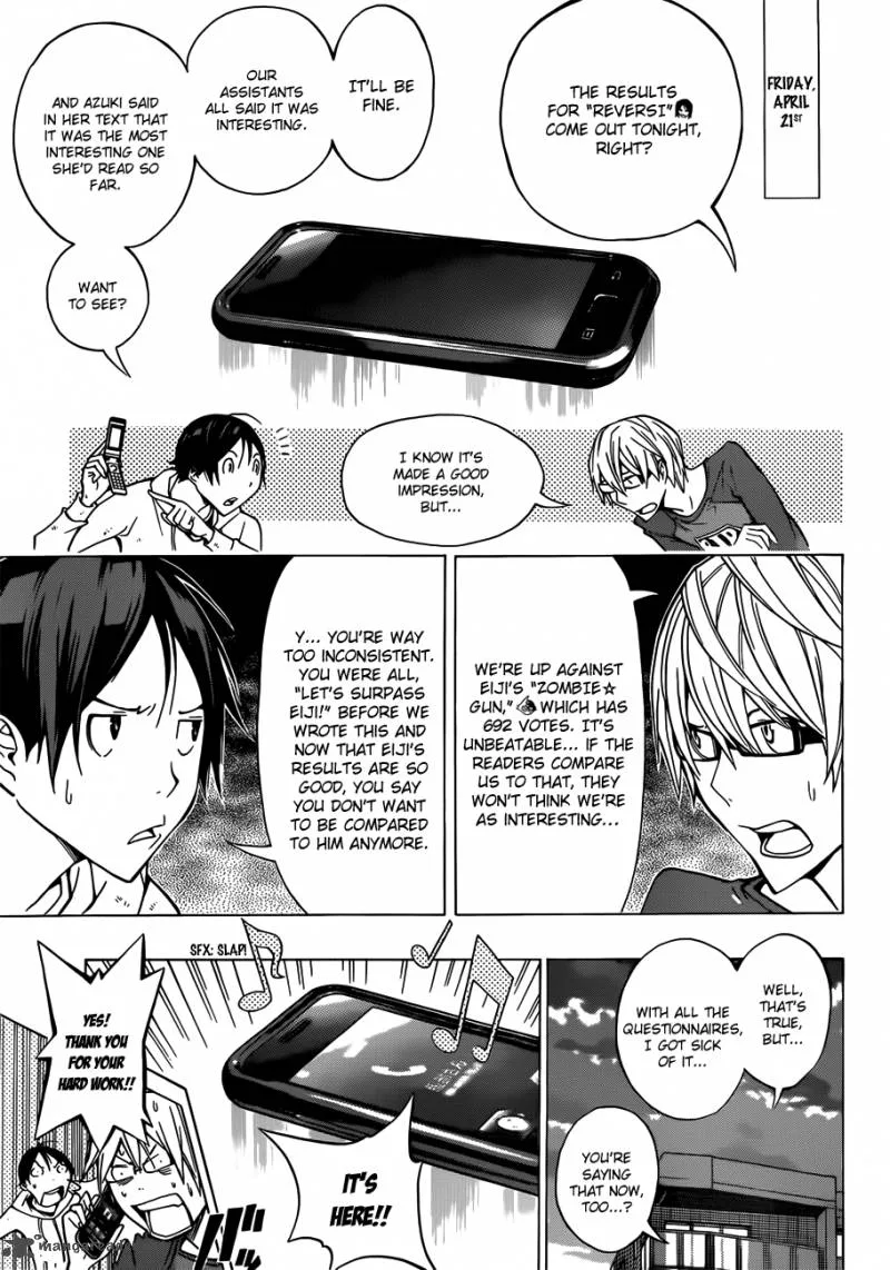 Bakuman Chapter 153 page 3