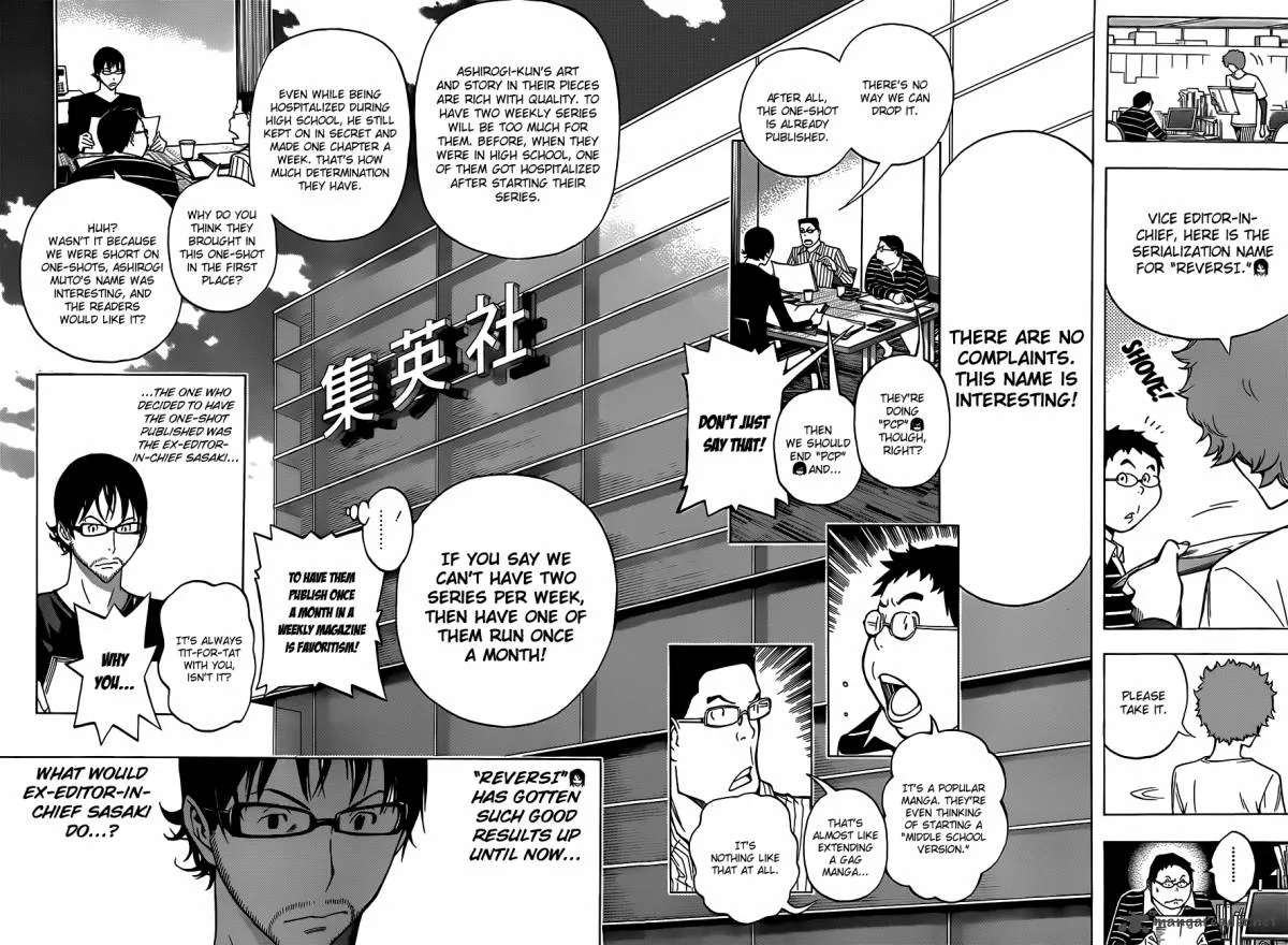 Bakuman Chapter 153 page 16