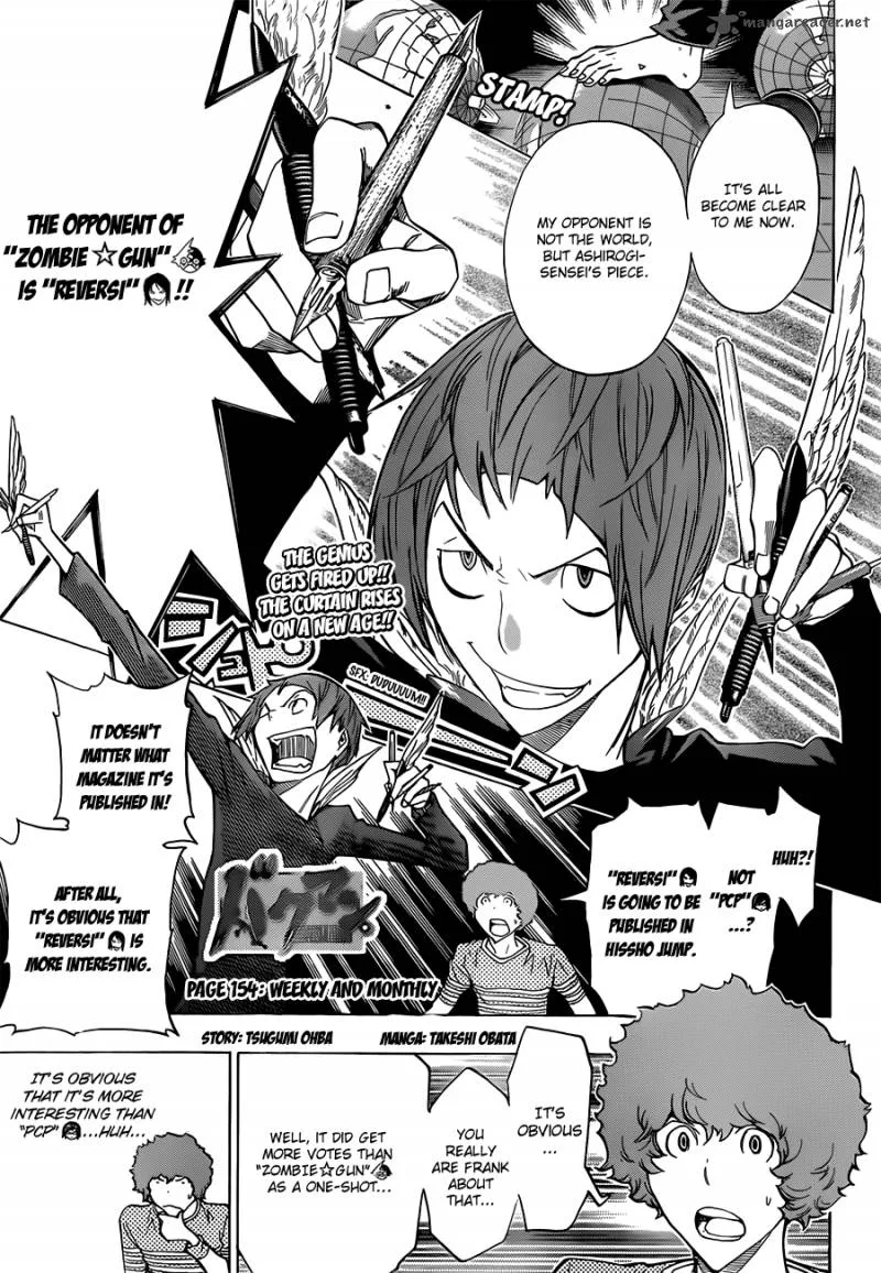 Bakuman Chapter 154 page 2