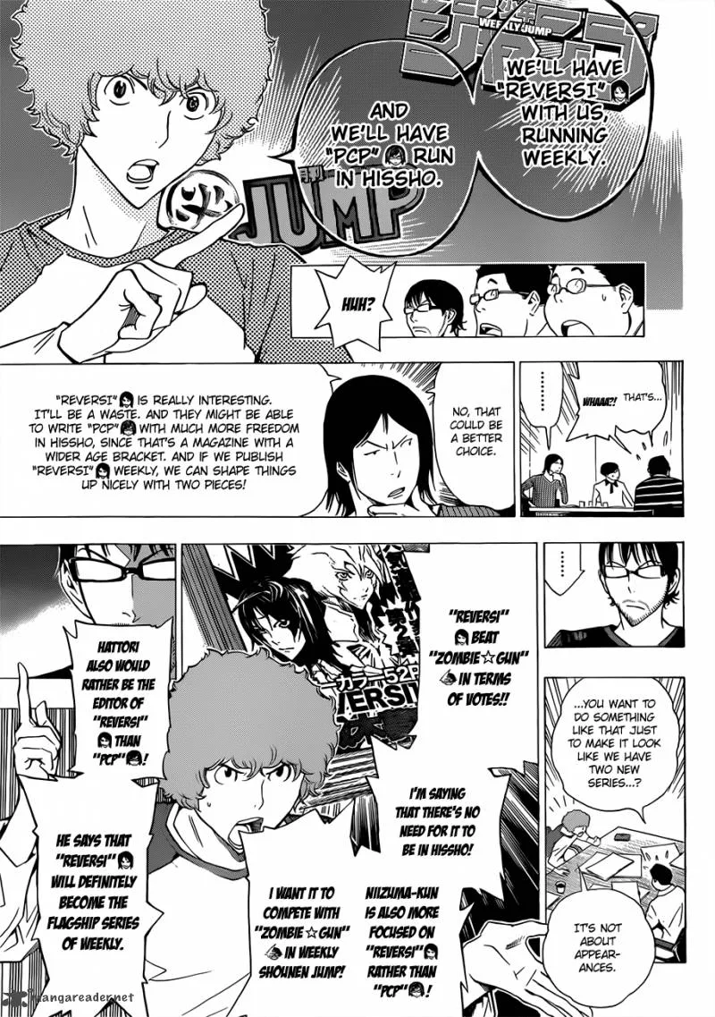 Bakuman Chapter 154 page 14