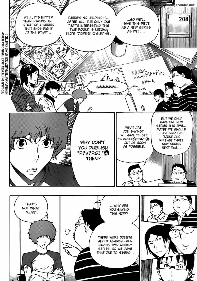 Bakuman Chapter 154 page 13