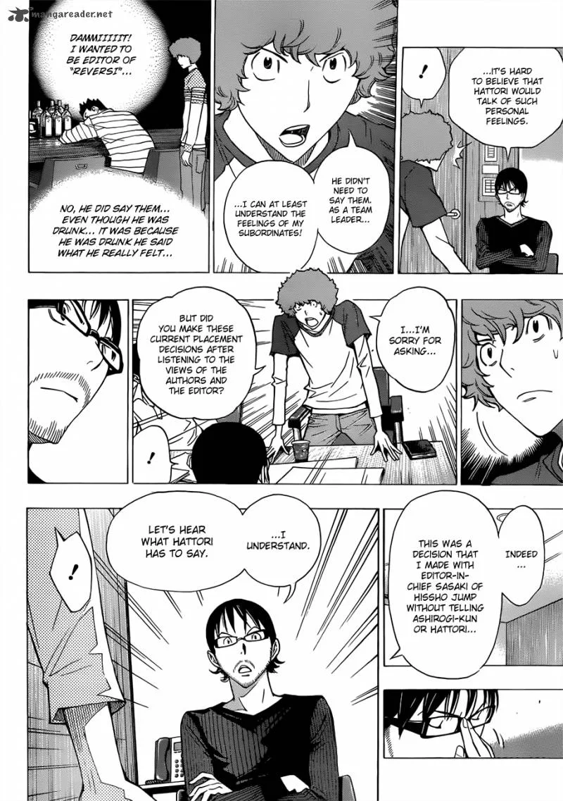 Bakuman Chapter 154 page 15