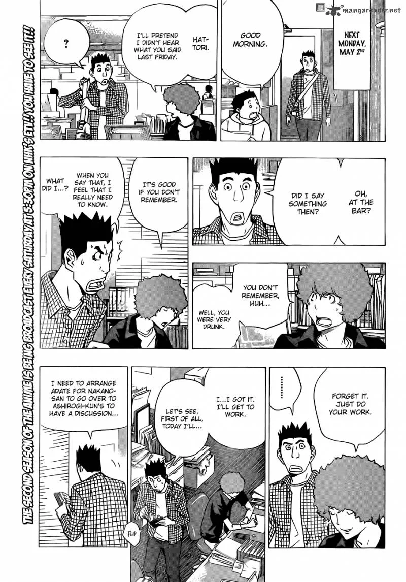 Bakuman Chapter 154 page 10