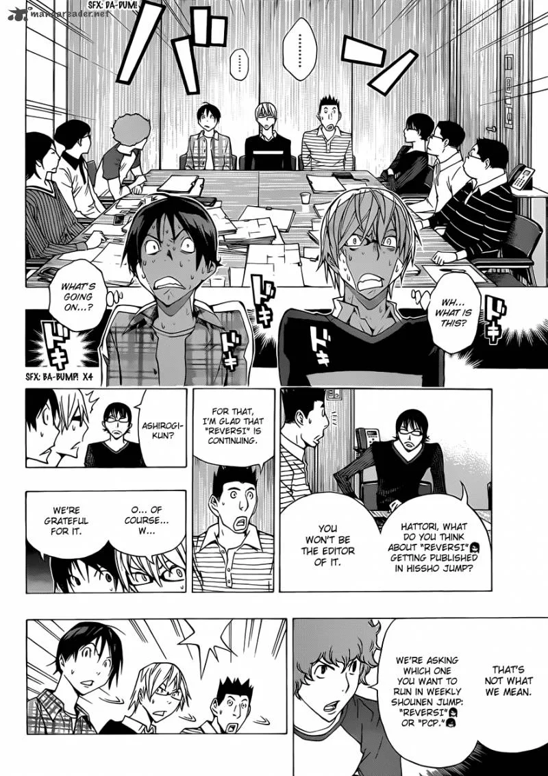Bakuman Chapter 154 page 17