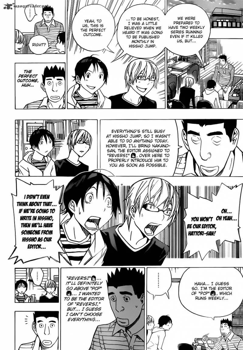 Bakuman Chapter 154 page 3