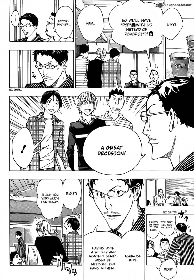 Bakuman Chapter 155 page 3