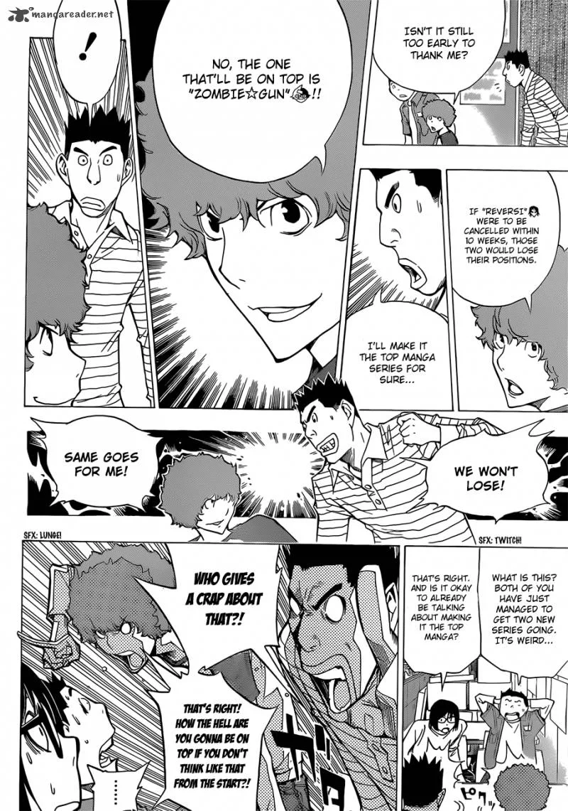 Bakuman Chapter 155 page 5