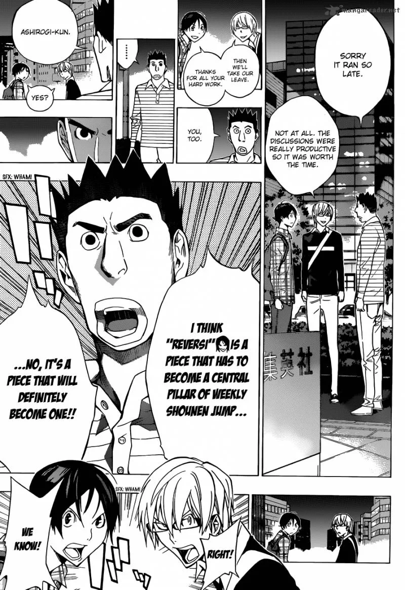 Bakuman Chapter 155 page 8