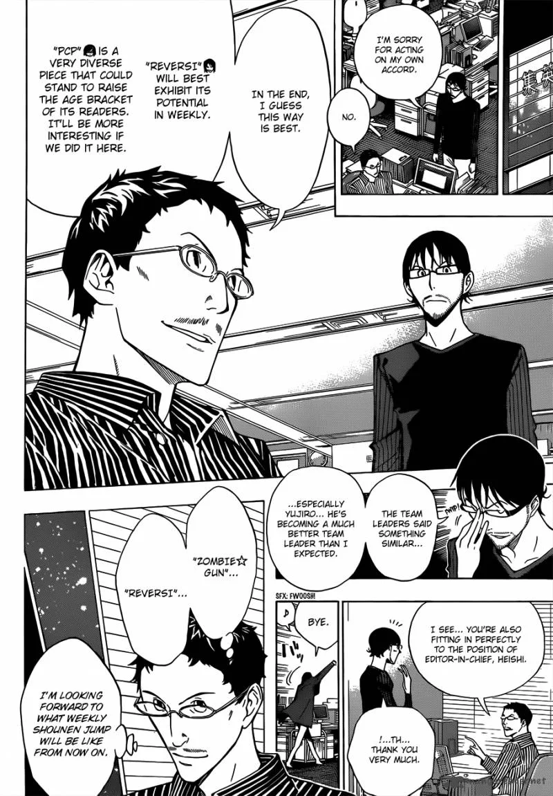 Bakuman Chapter 155 page 9