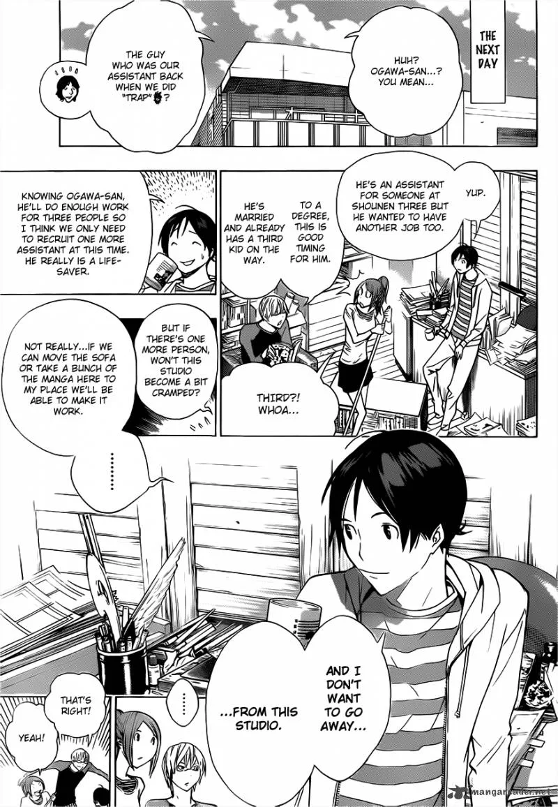 Bakuman Chapter 155 page 12