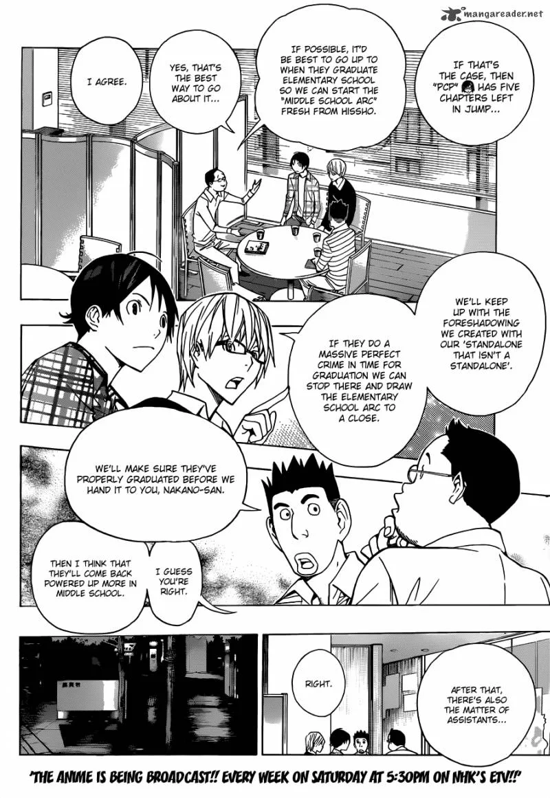 Bakuman Chapter 155 page 7
