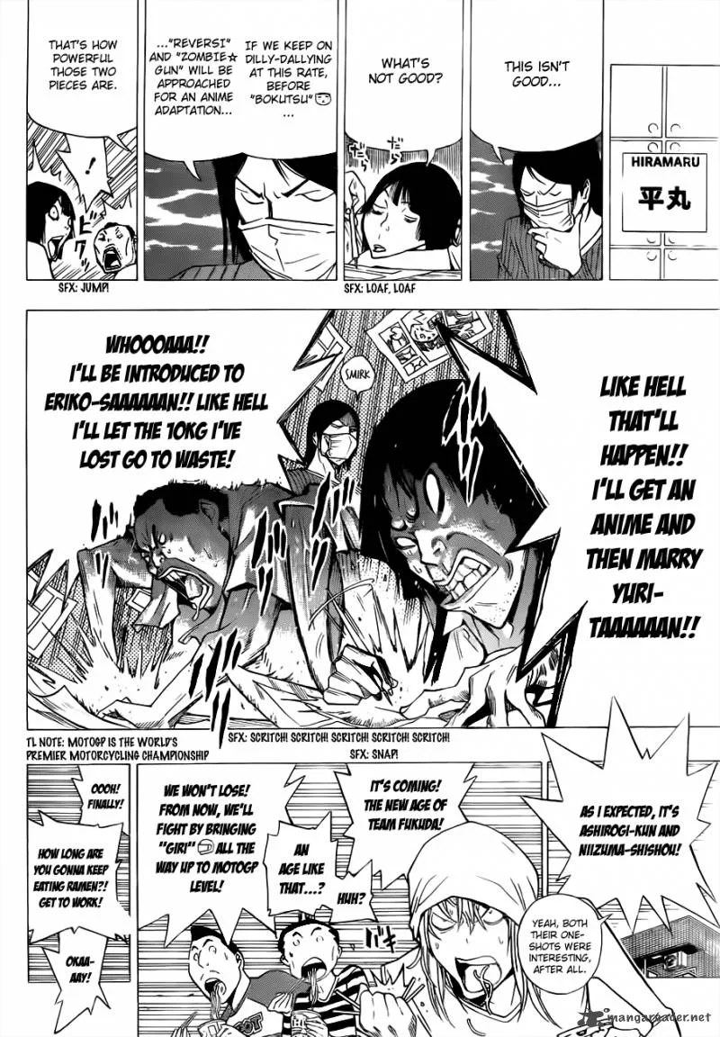 Bakuman Chapter 155 page 11