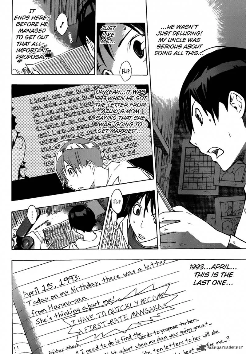 Bakuman Chapter 155 page 19