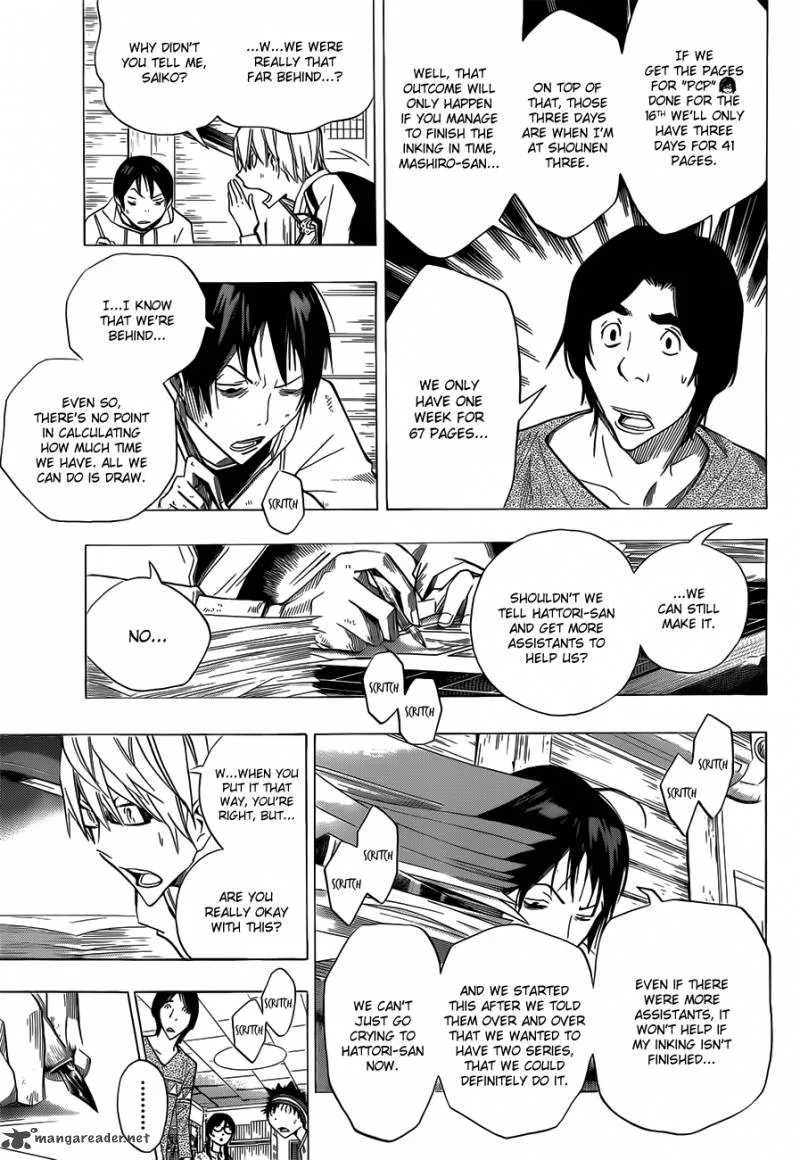 Bakuman Chapter 156 page 12