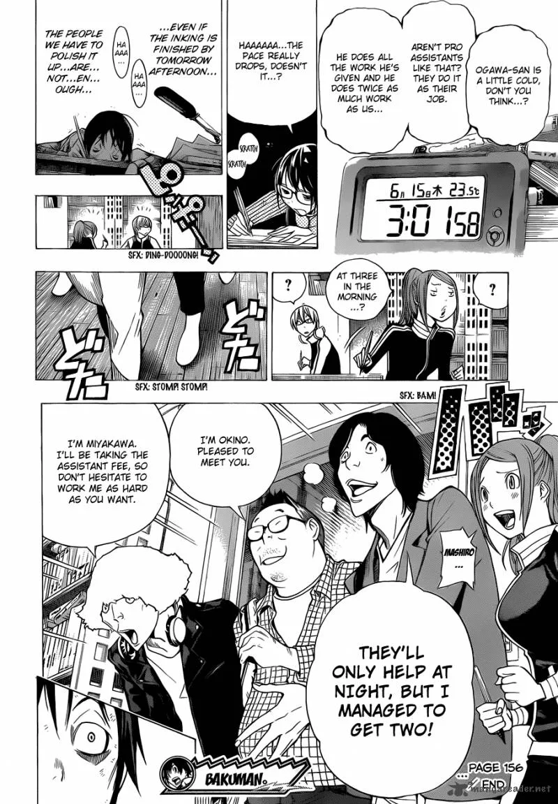 Bakuman Chapter 156 page 19
